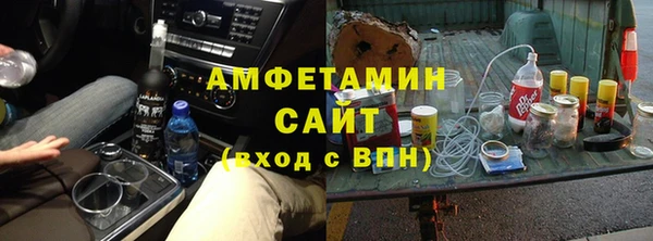 метадон Вязники